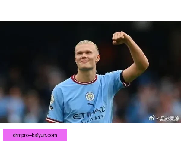 哈兰德父亲阿尔夫·哈兰德在年轻球员中持续受到关注